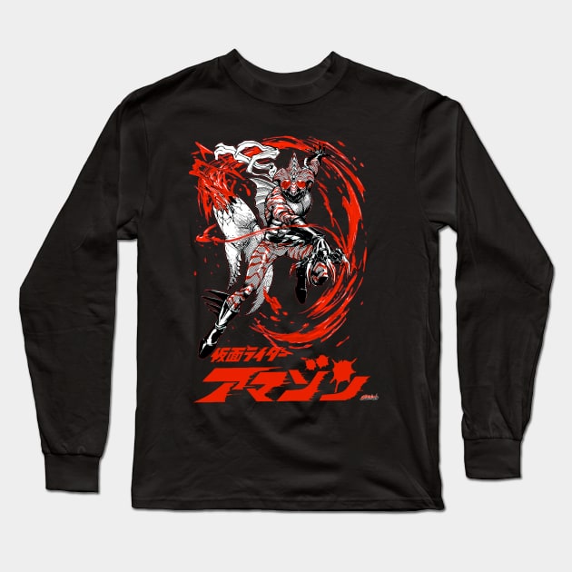 AMAZOONNNN! Long Sleeve T-Shirt by ZornowMustBeDestroyed